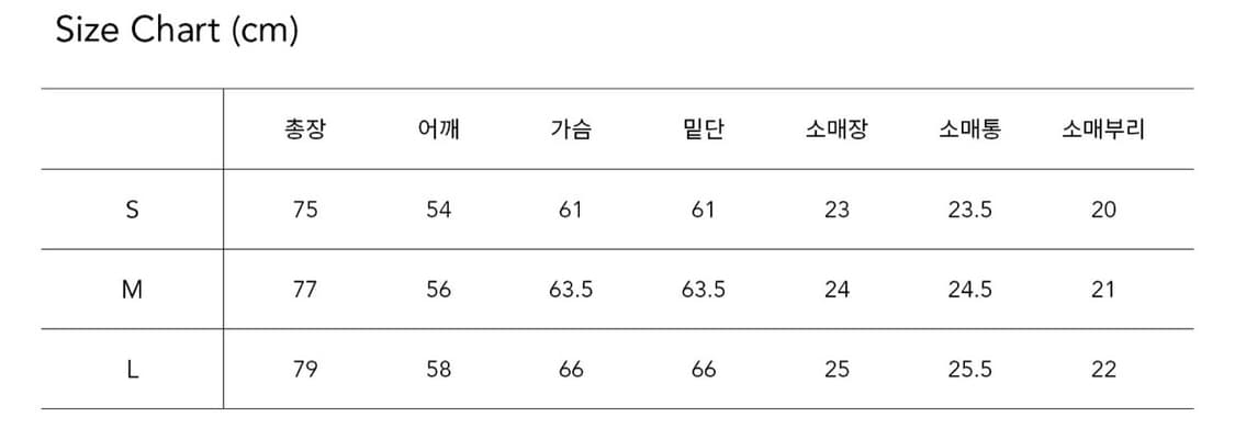 키뮤어 시티보이 오버핏 데님 반팔 셔츠 상품이미지5