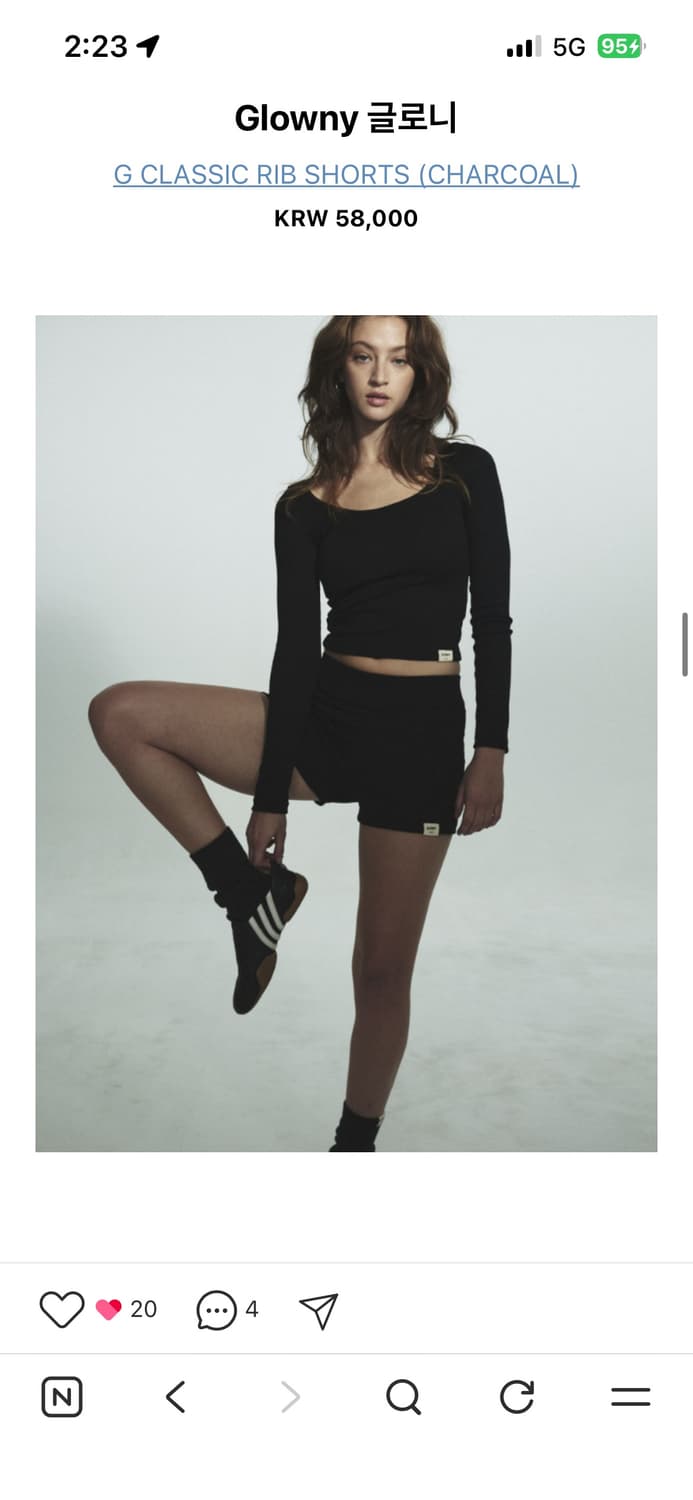 글로니 클래식 립 마이크로 쇼츠 팬츠 화이트 s사이즈 새거 팝니다 상품이미지1