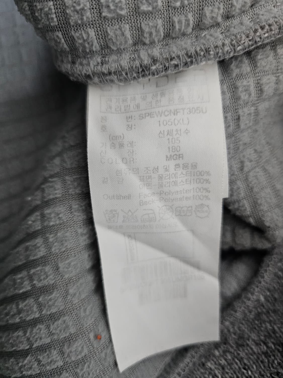 스파이더 플리스 후드집업자켓 XL 상품이미지4