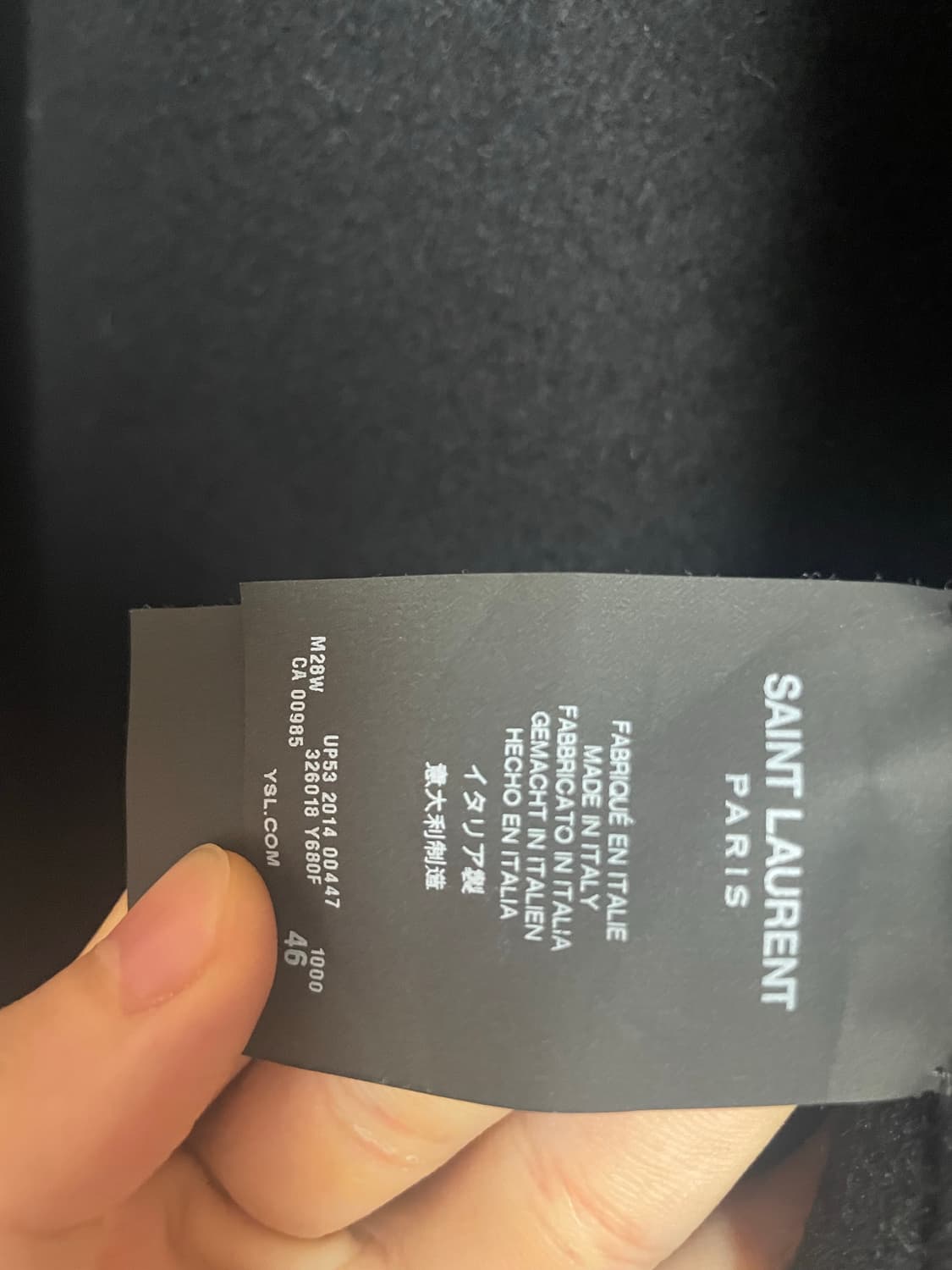 생로랑 더플코트 상품이미지10