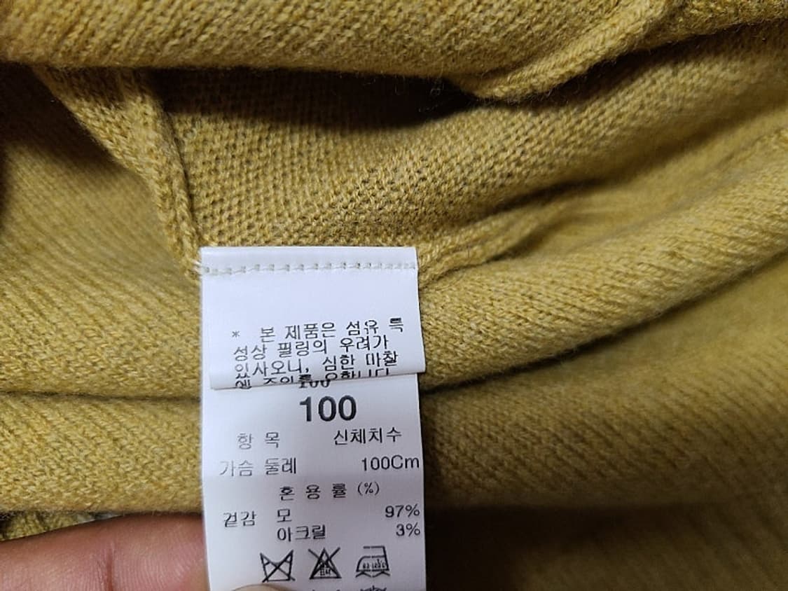 타임 울니트 상품이미지2