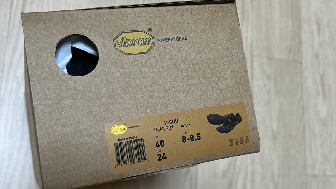 비브람파이브핑거스 브이소울 블랙 V-SOUL EU40 상품이미지4