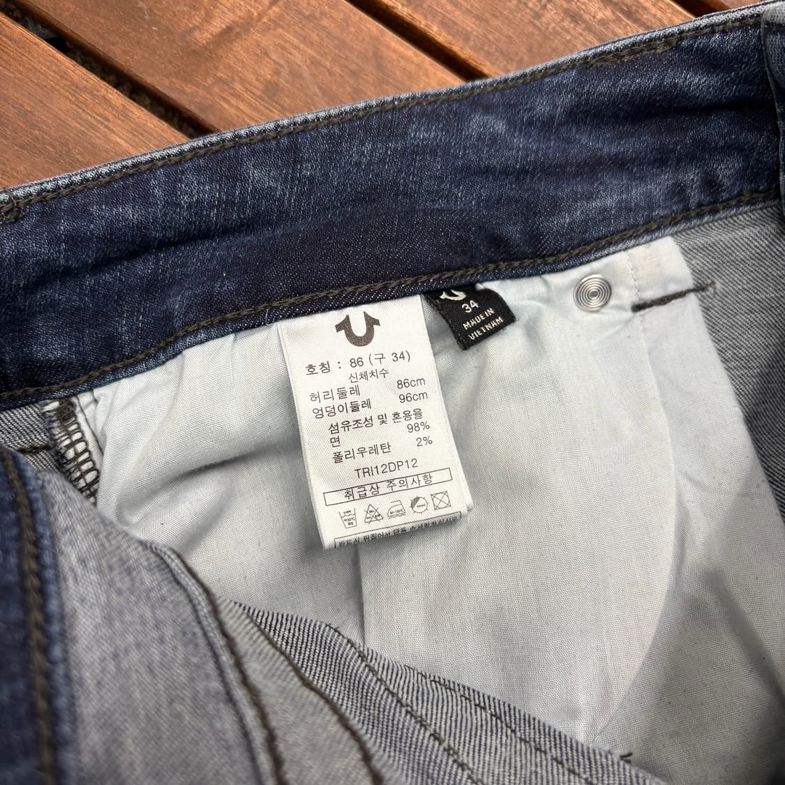 (34) 트루릴리전 스트레이트 핏 중청 데님 팬츠 상품이미지6