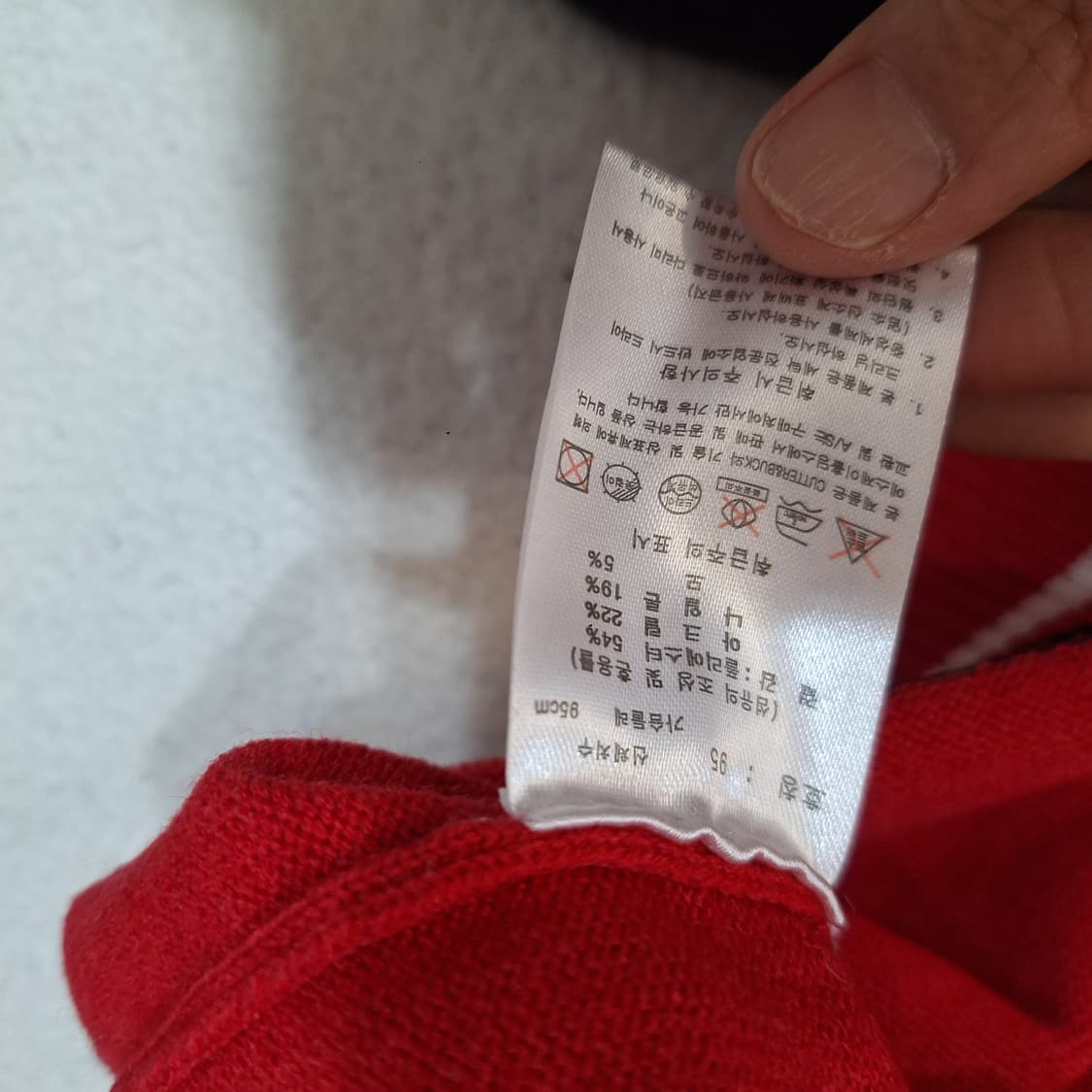 커터앤벅  니트95 상품이미지3