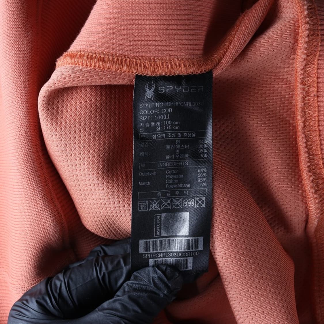 스파이더 피그먼트 오렌지 맨투맨 L 상품이미지6