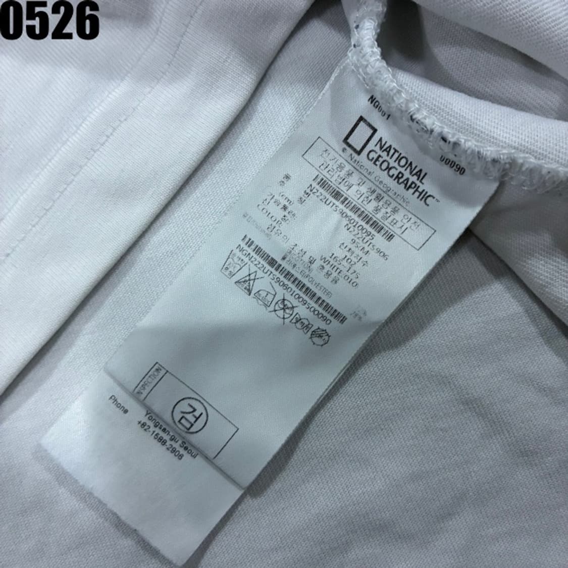 내셔널지오그래픽 반팔티 95 상품이미지3