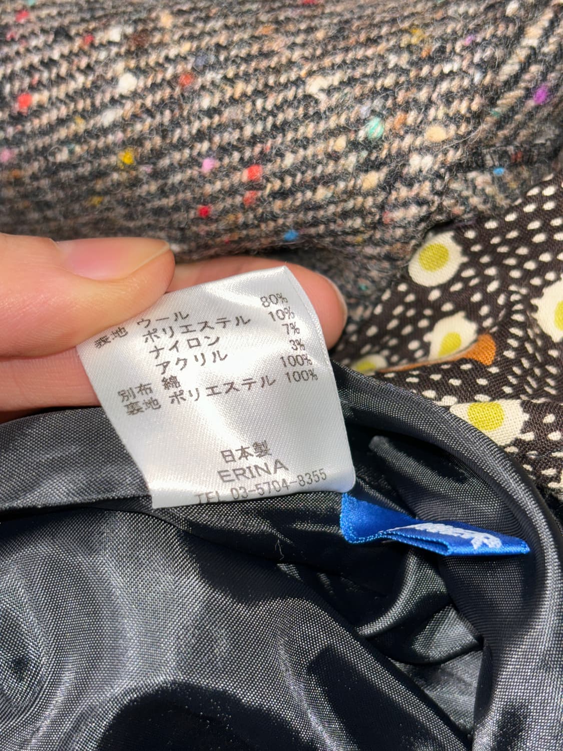 Power plant 벨티드 울 스커트 상품이미지5