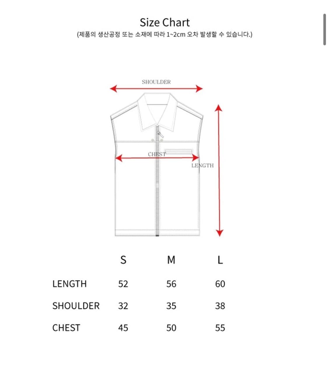 더뮤지엄비지터 도트 푸퍼 베스트 (블랙) s 상품이미지3