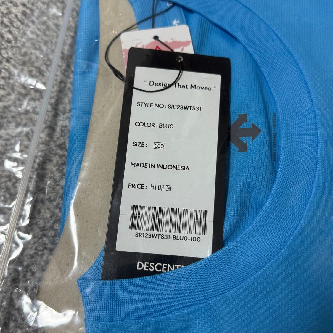 [새상품] 고양하프마라톤 러닝 반팔 100 상품이미지7