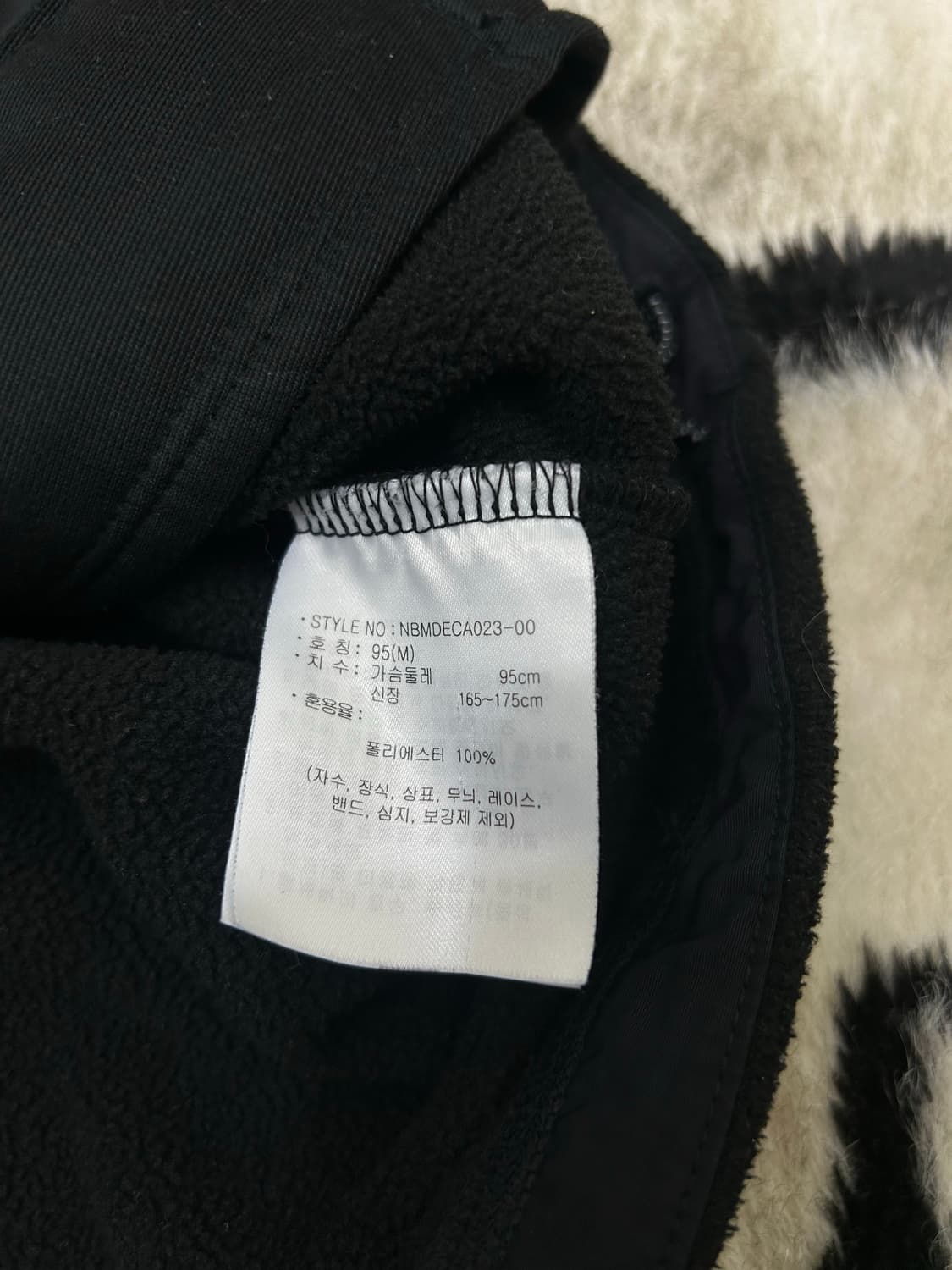 [M]뉴발란스 보스턴 클래식 플리스 집업/블랙 상품이미지6