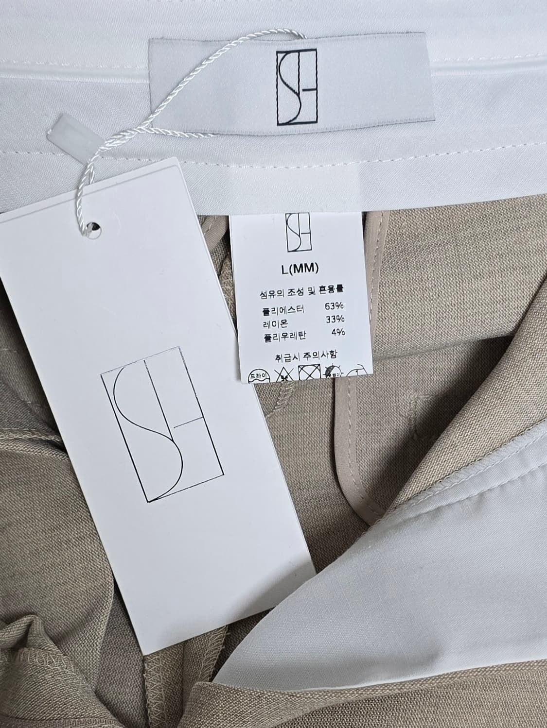 SIE 시에 릴 와이드팬츠 MM 베이지 새제품 상품이미지10