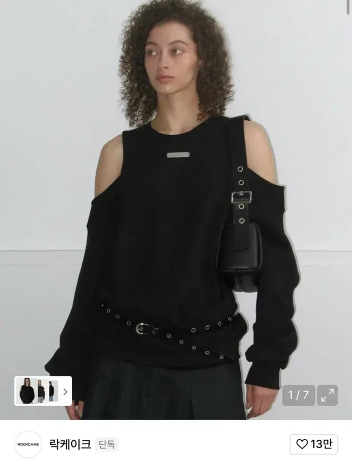 락케이크 오픈숄더 맨투맨 스웨트셔츠 상품이미지1