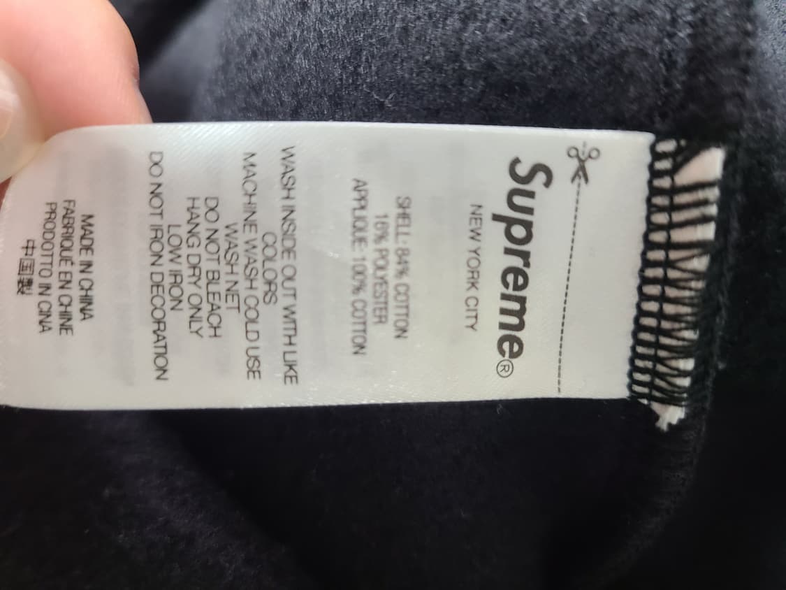 (새상품) 슈프림 마틴로즈 타월 후드 집업 XL 상품이미지5