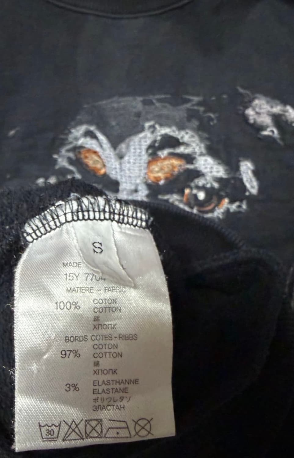 지방시 로트와일러 맨투맨 상품이미지6