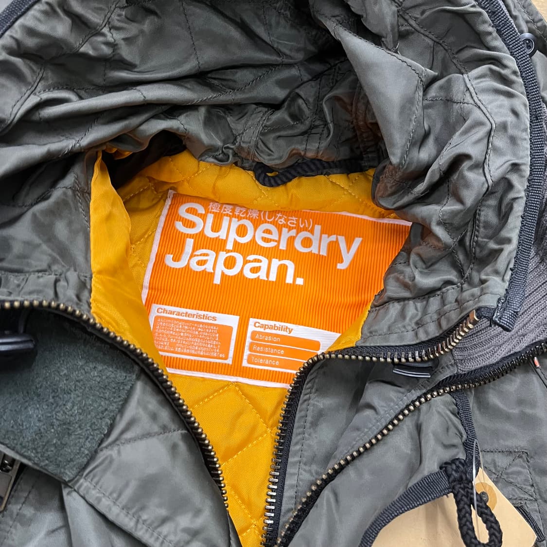 수퍼드라이 n3b 상품이미지3