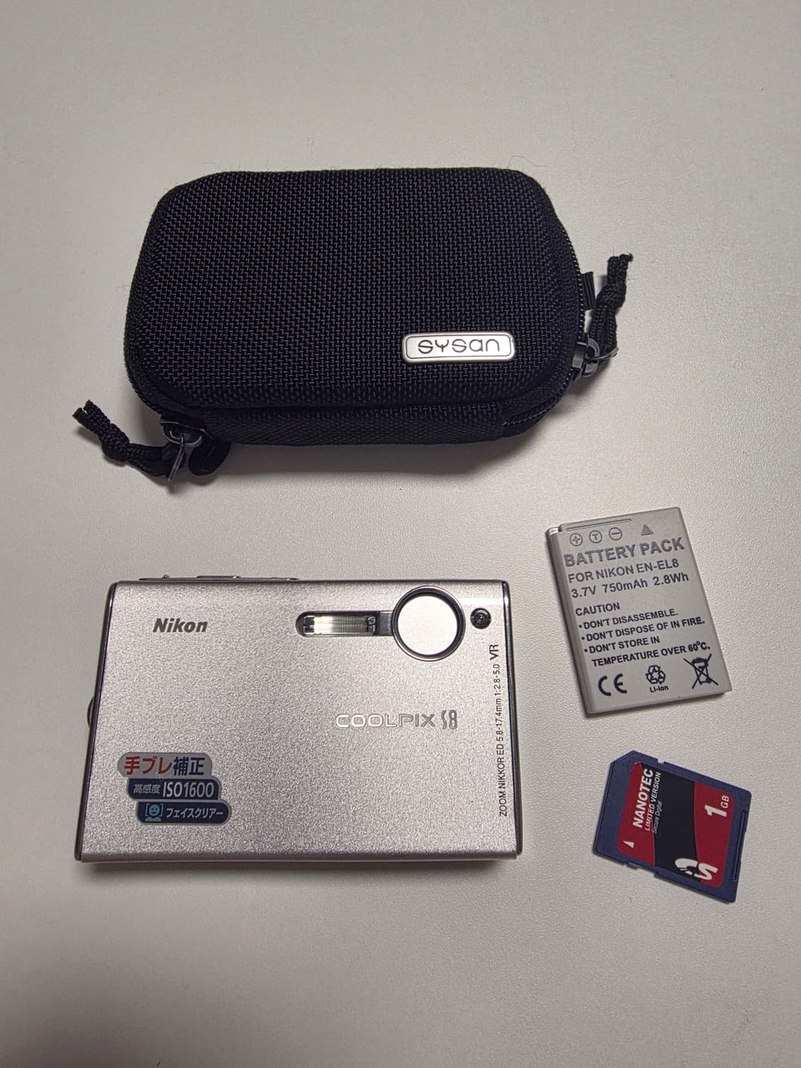 니콘 쿨픽스 S8 실버 s급 상품이미지7