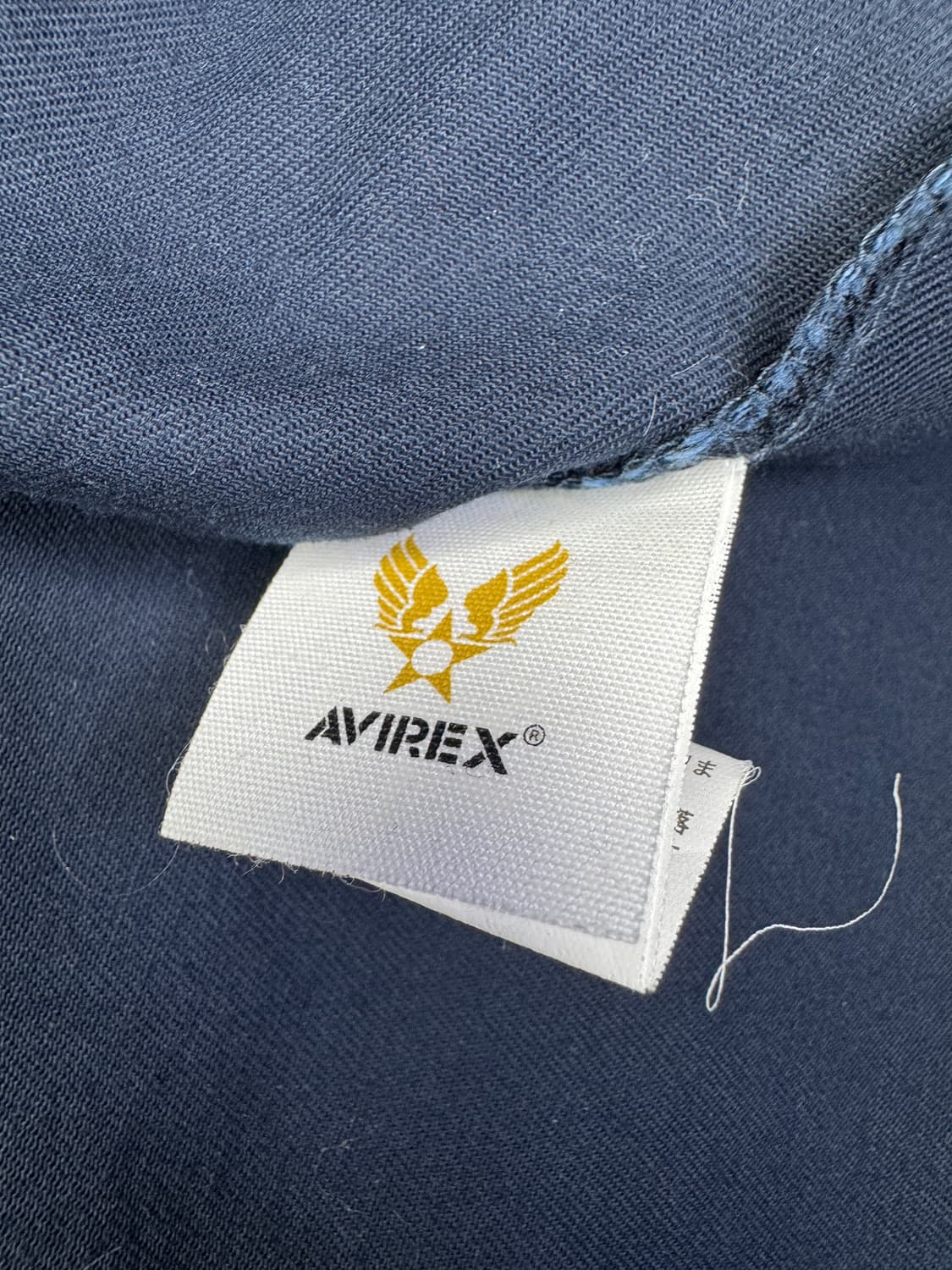 아비렉스 AVIREX USA 패치 밀리터리 셔츠 네이비 2XL 상품이미지7