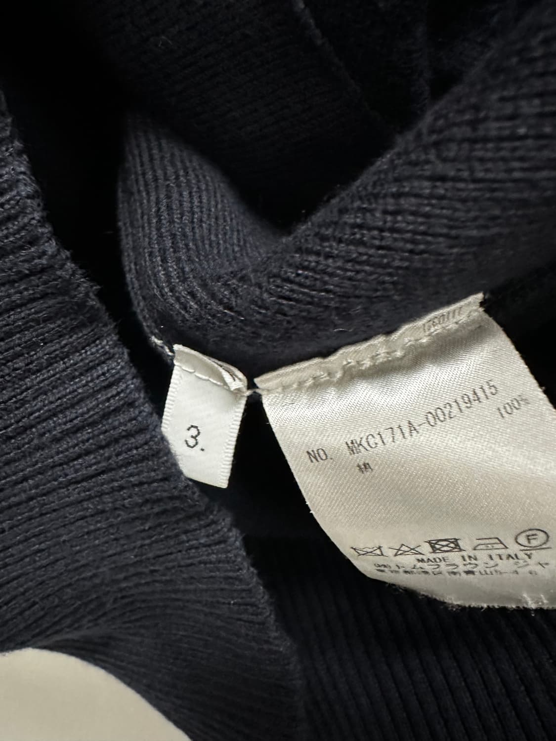 톰브라운 밀라노스티치 가디건 ( 100 ) 상품이미지7