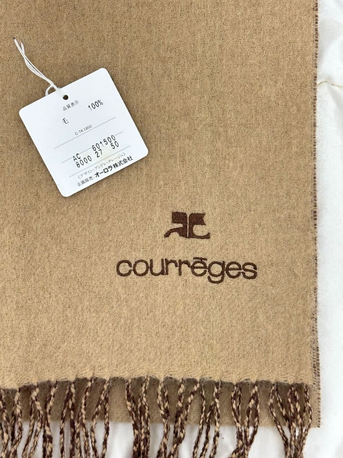 [새상품] courreges / 꾸레쥬 브라운 울 머플러  상품이미지3