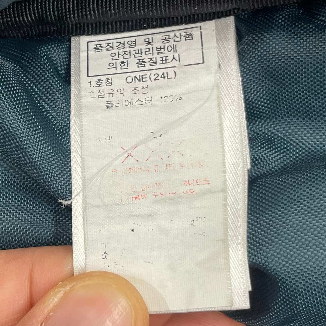 노스페이스 체크 백팩 (24L) 상품이미지8