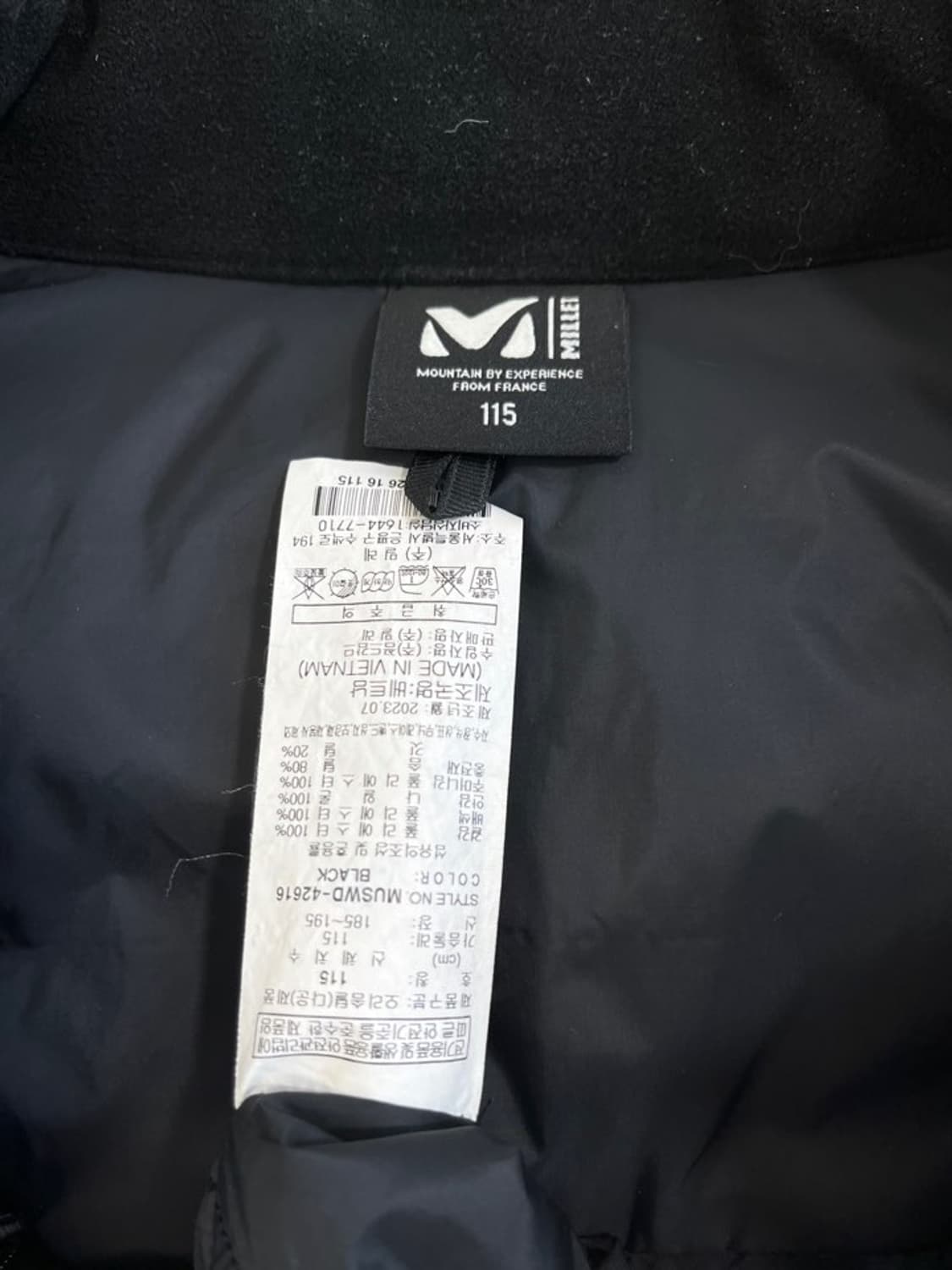 밀레 덕다운 패딩/#467 상품이미지6