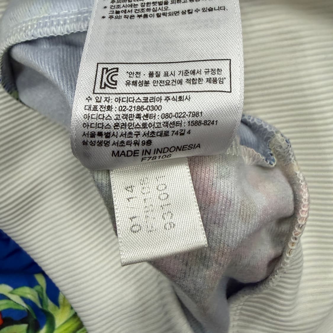 (우먼즈L)아디다스 Adidas 후루츠 플라워 트랙탑 져지(블루) 상품이미지4