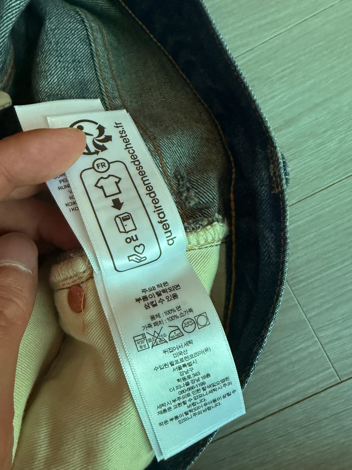 rrl 더블알엘 그랜드폴스 34/32 상품이미지5