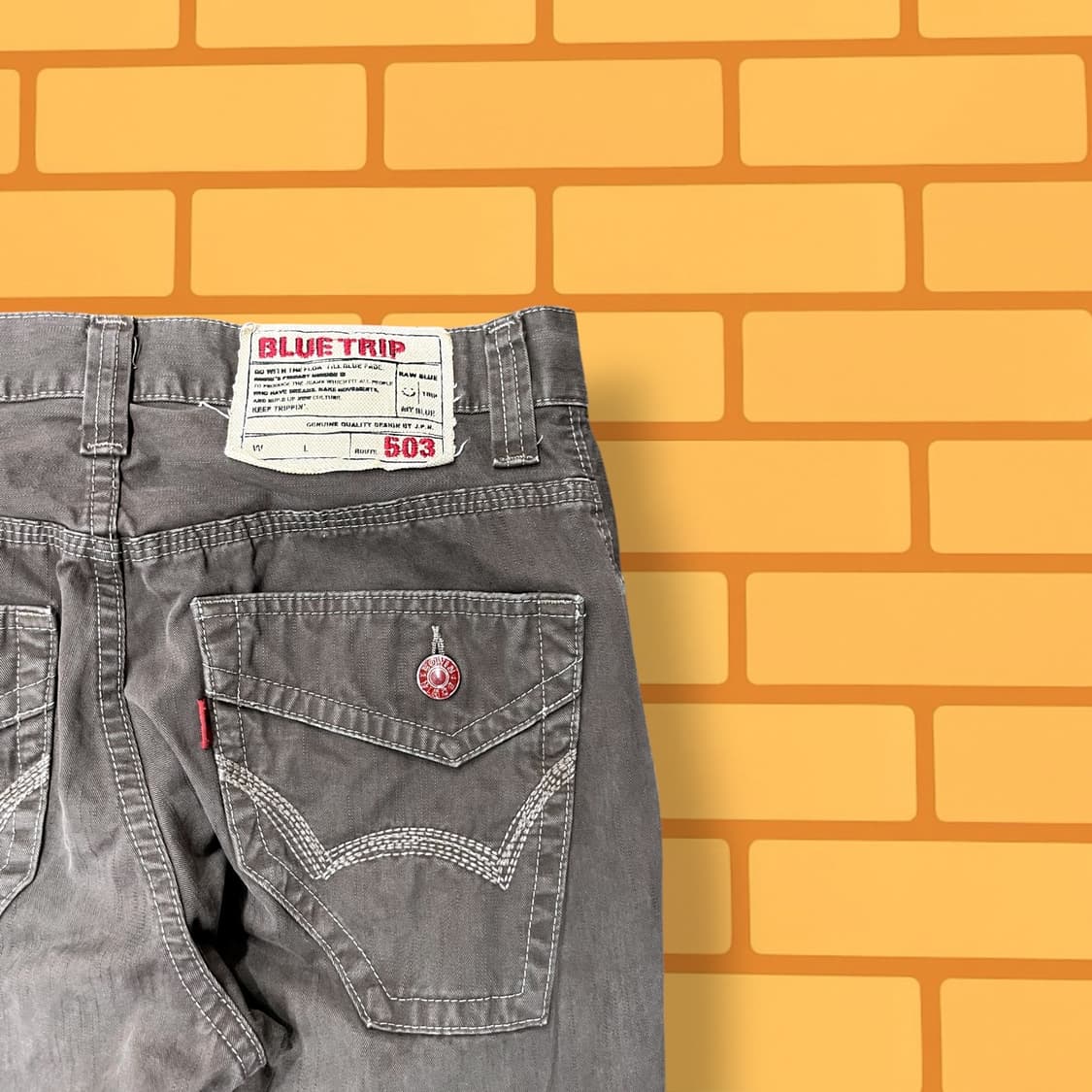 에드윈 503 브라운 코튼 팬츠 (32) 상품이미지3