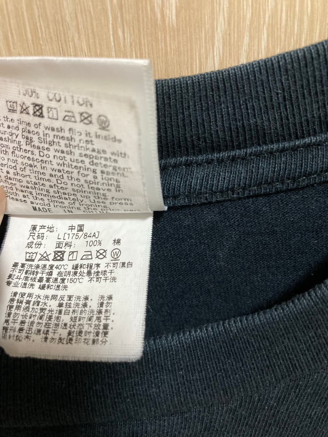 베이프 19ss 컬리지 홀로그램 블랙 L 상품이미지4