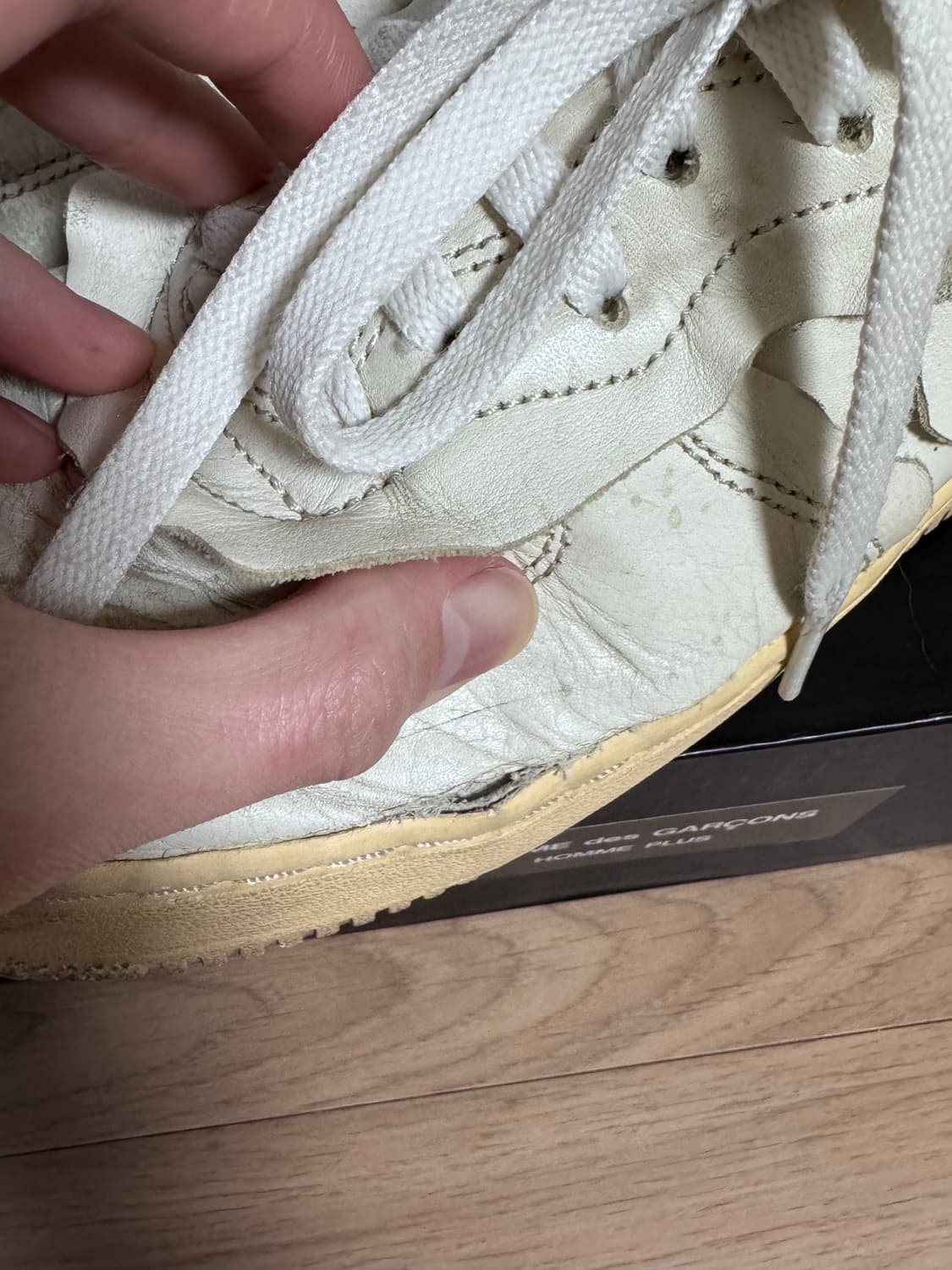 꼼데가르송 나이키 에어 포스 상품이미지7