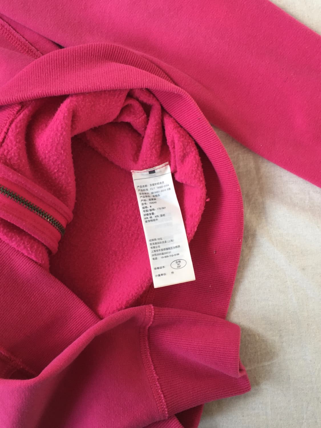 아베크롬비 스펠패치 후드집업 상품이미지5