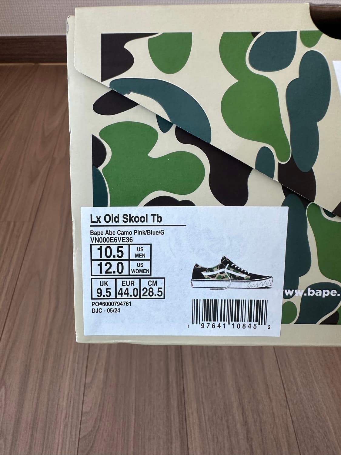 285 반스 x 베이프 올드스쿨 TB LX 블랙 상품이미지6