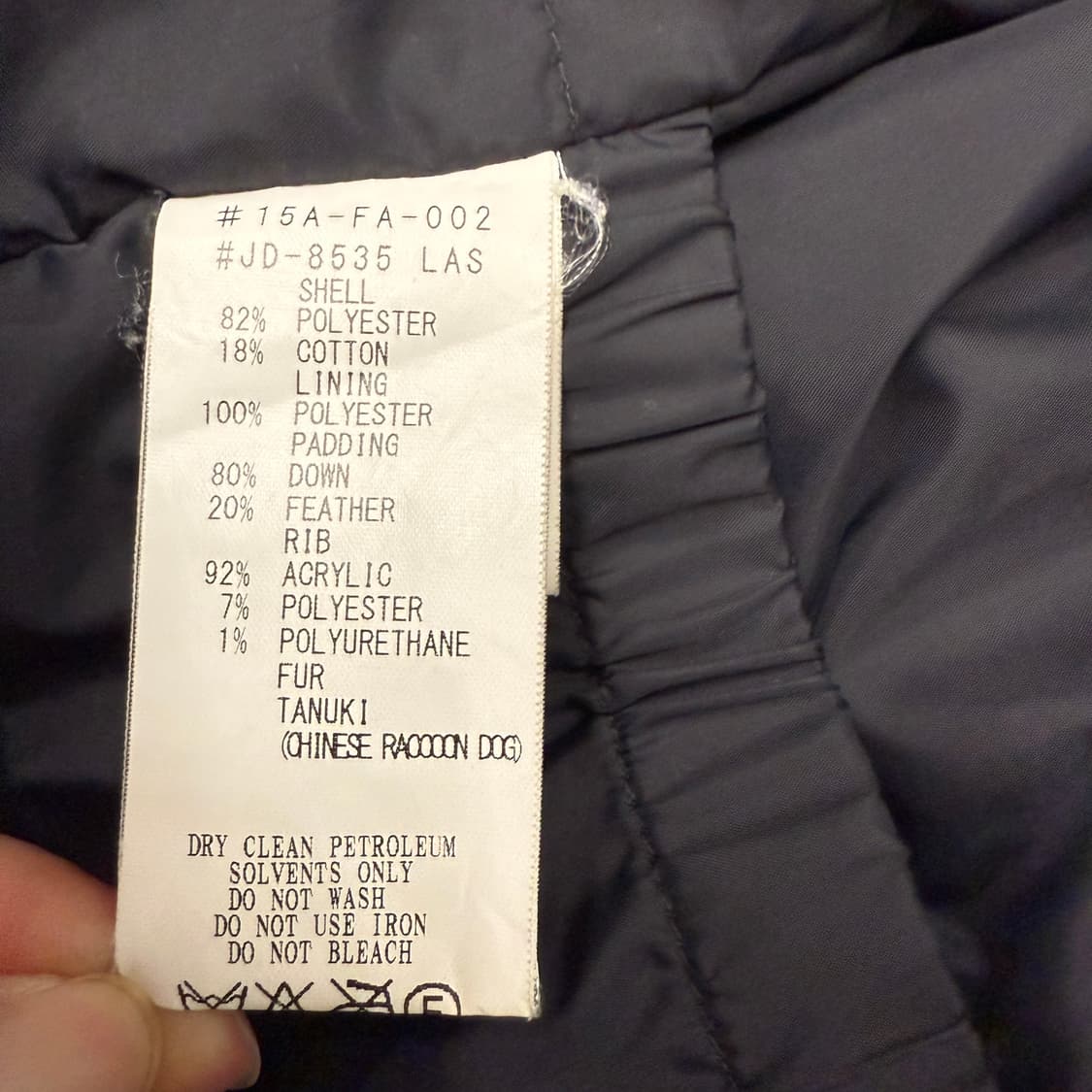 DANTON 패딩 (42)  상품이미지7