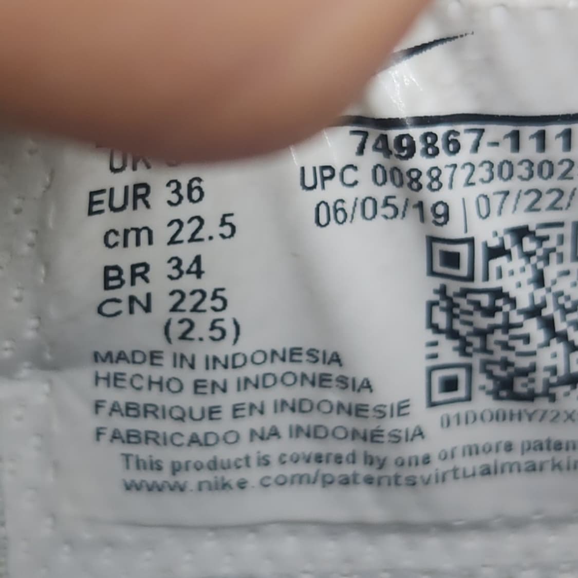 나이키 코트 로얄 스니커즈 225 상품이미지6