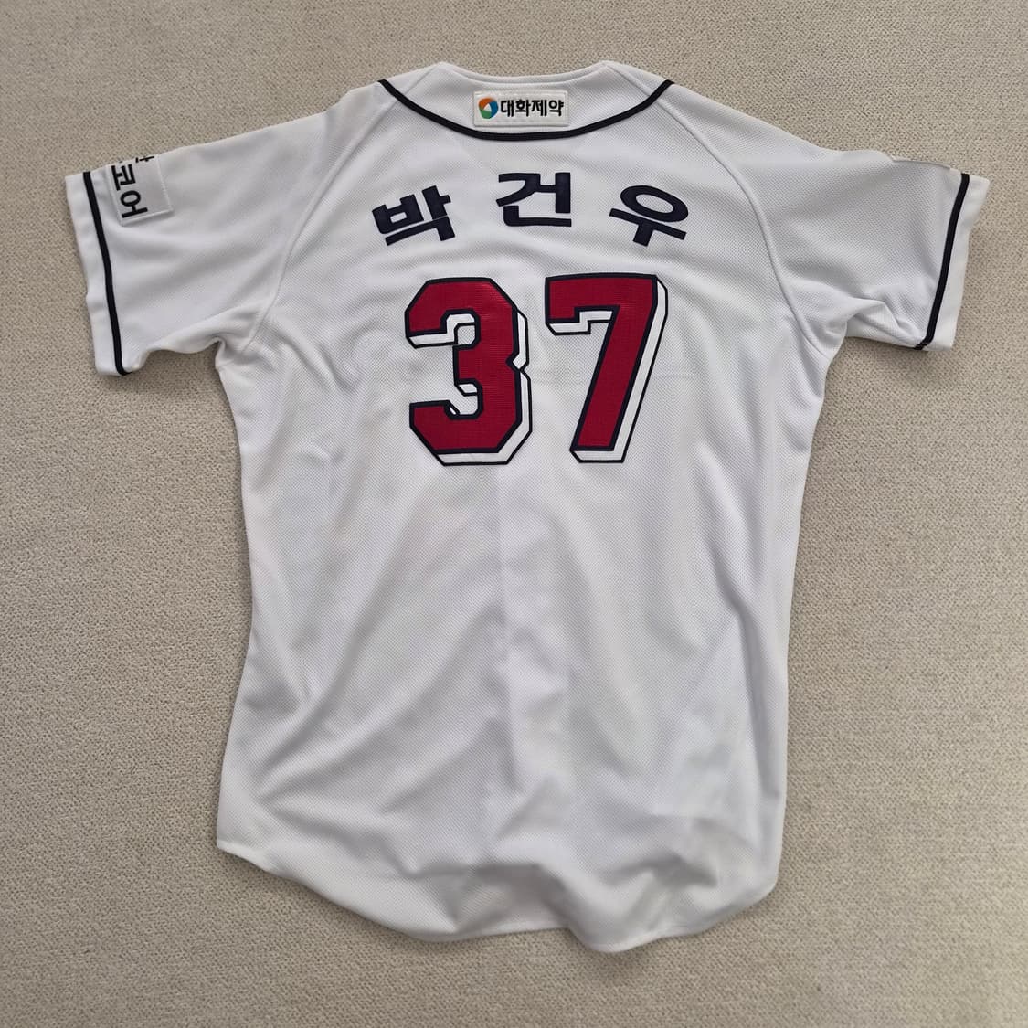 두산베어스  박건우 유니폼 상품이미지7