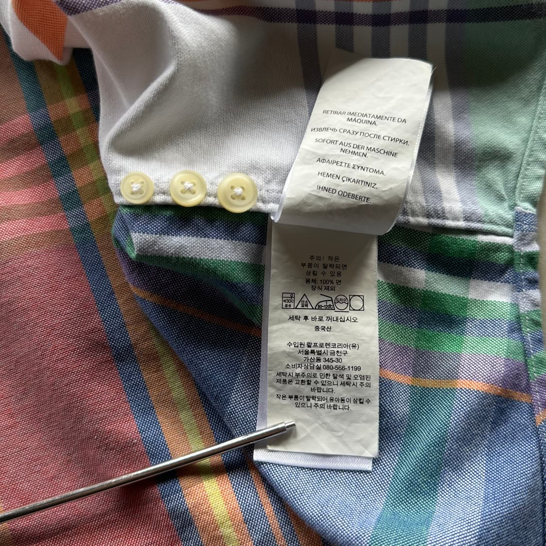 [L]폴로 랄프로렌 클래식핏 옥스포드 셔츠 상품이미지10