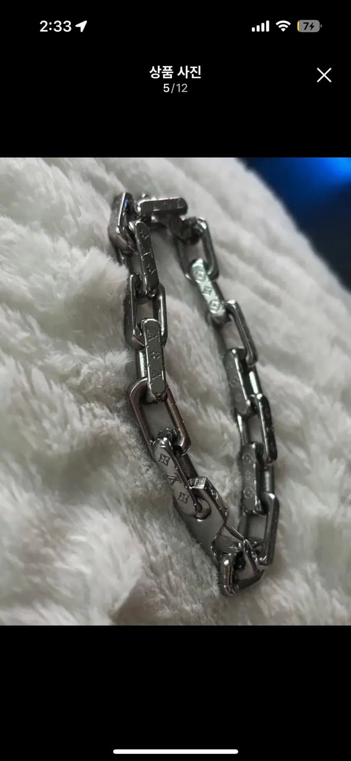 루이비통 팔찌 L 상품이미지3