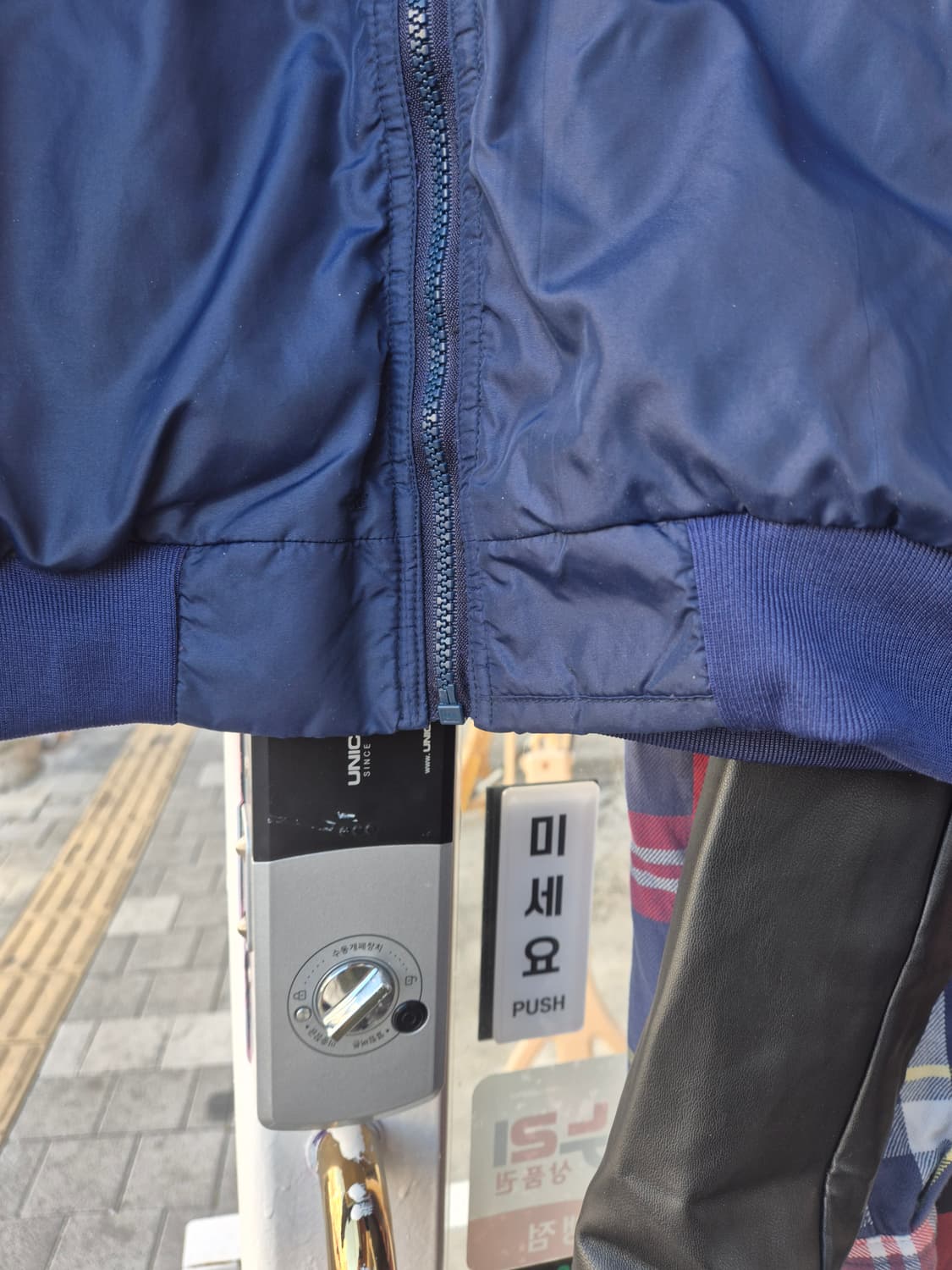 파타고니아 나일론쉘 플리스 자켓 M 상품이미지8