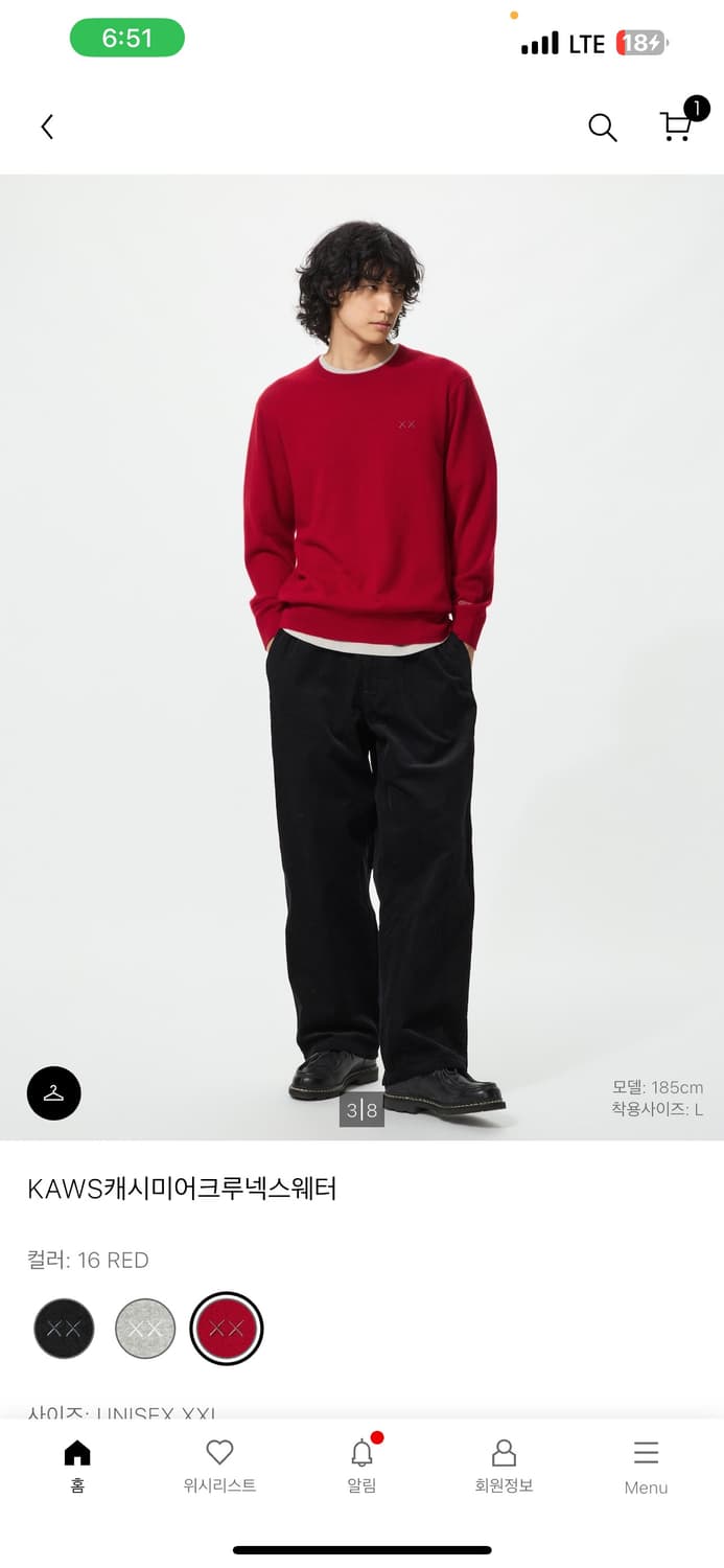 판매)유니클로 카우스 캐시미어 크루넥 스웨터 레드 2XL 새상품 상품이미지2