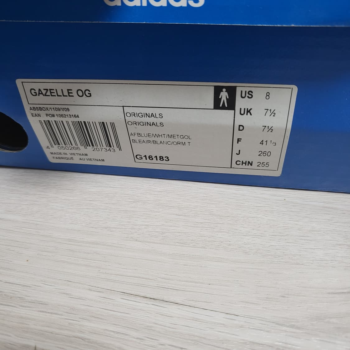 아디다스 올드 가젤(260)새상품 상품이미지8