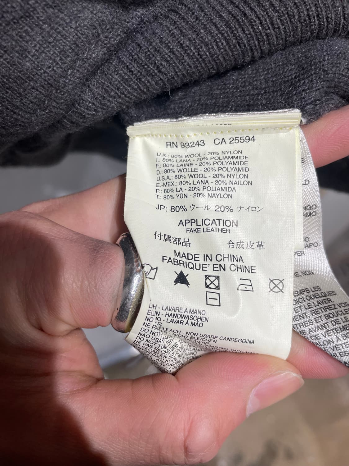 디젤 바이커 봄버 자켓  상품이미지8