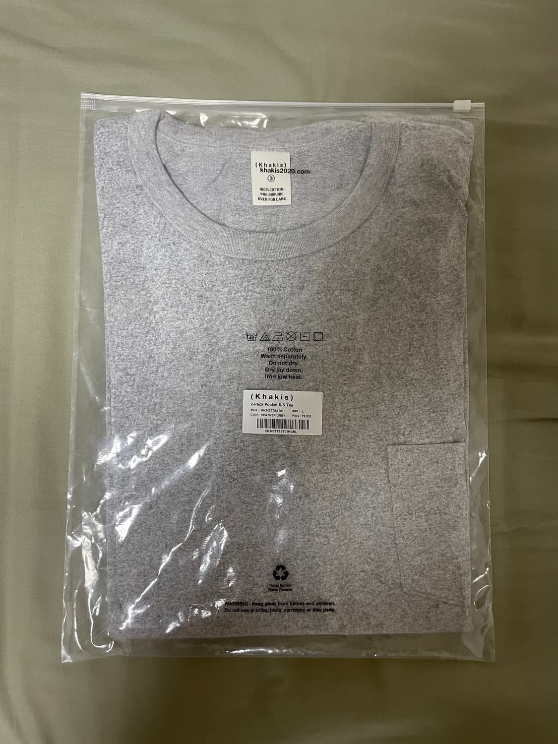 카키스 포켓 반팔  상품이미지2