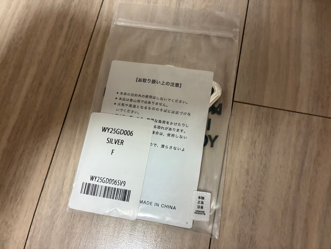 베르디 웨이스티드 유스 리본 카라비너 실버 상품이미지3