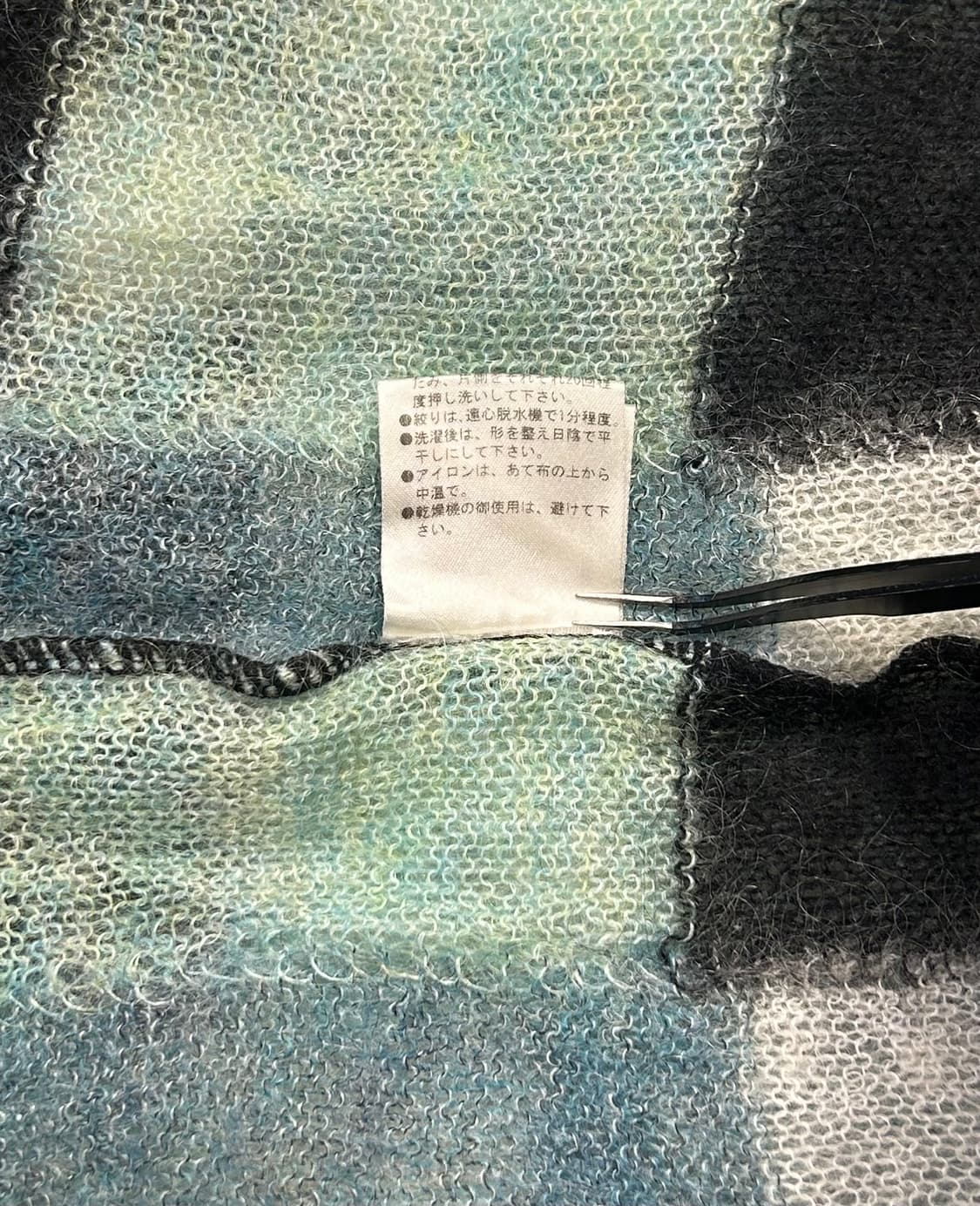 오존락스 모헤어 니트 상품이미지10