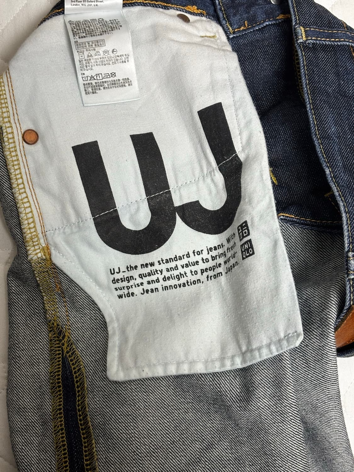 UJ S002 VTG UNIQLO 상품이미지5