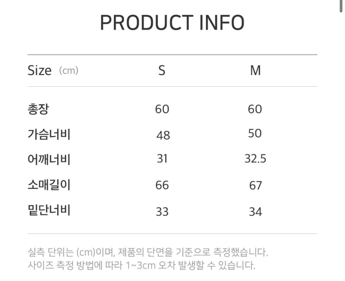 ulika 울리카 상투스 플리츠 탑 테라로사 상품이미지6