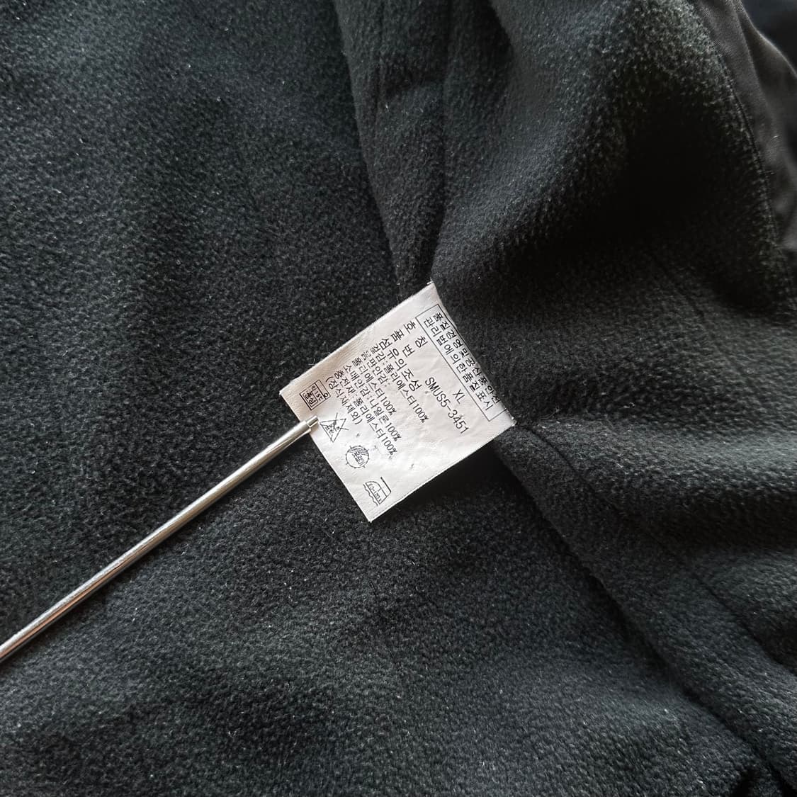 [XL]폴로 랄프로렌 폴리쉘 페리 모크넥 자켓 상품이미지9