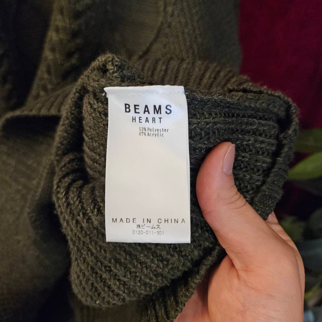 빔즈(BEAMS) 패턴 블럭 올리브

카키 베기 니트

 상품이미지6