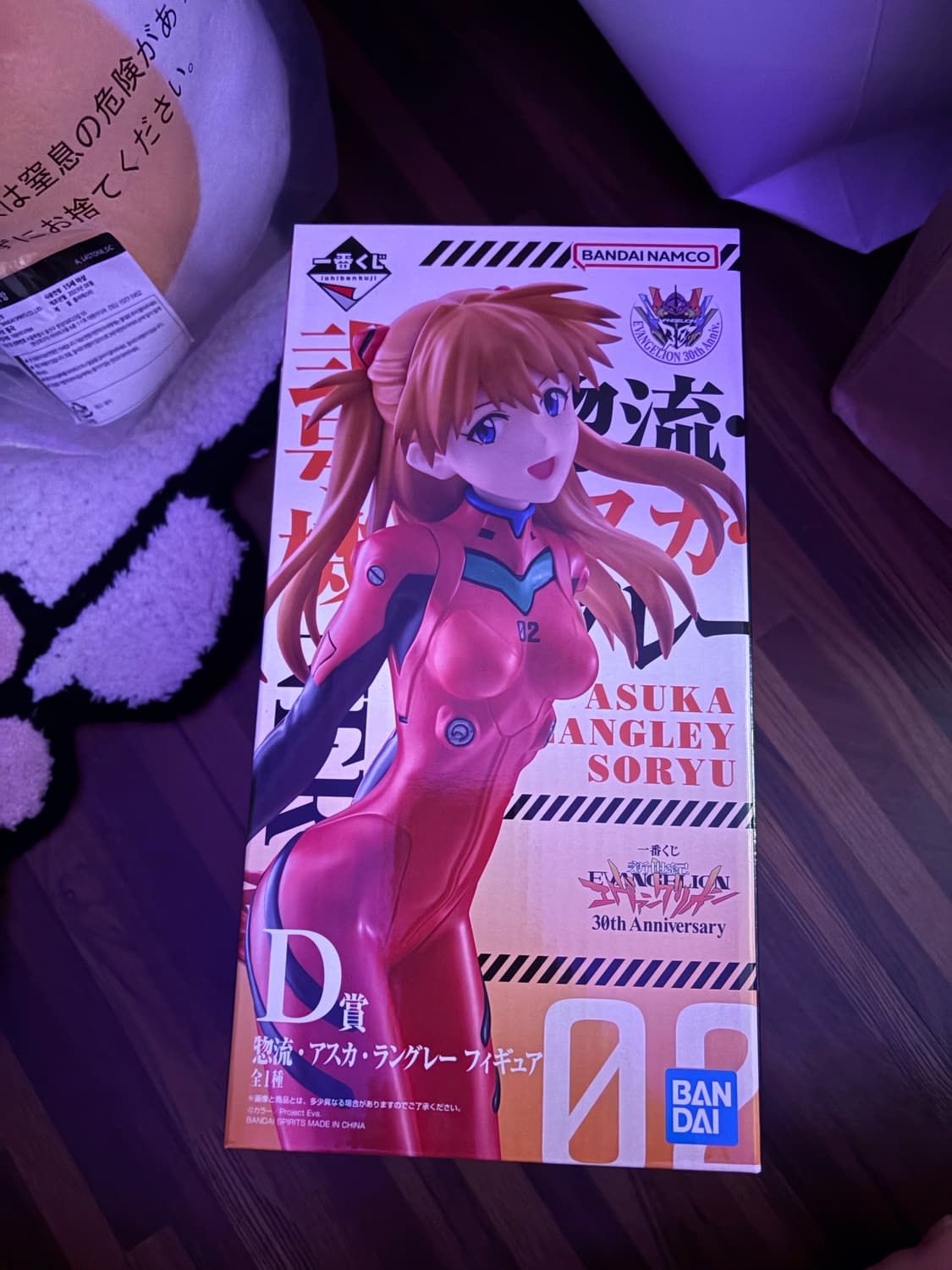 잡화 랜덤박스  상품이미지1