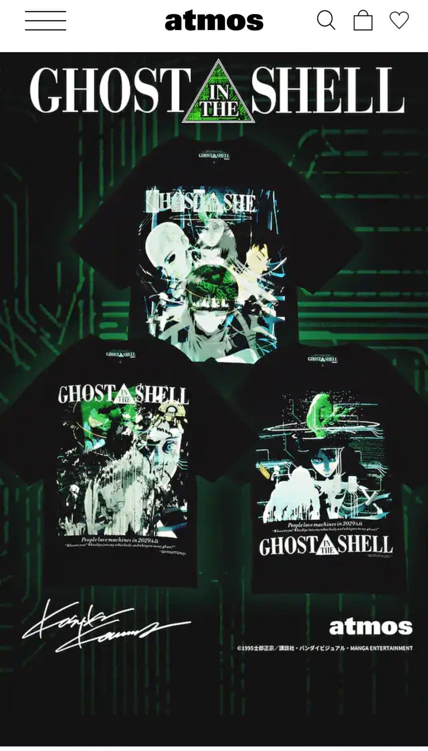 XL)공각기동대x아트모스 한정판 티셔츠 새제품 상품이미지3